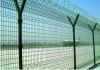 security fence netting