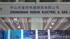 Mi2 Home Appliances Co.,Ltd.
