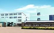 Ningbo Oilmax Hydraulic Pump Co.,Ltd.