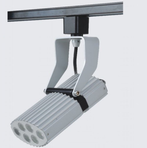 led track lighting 7w