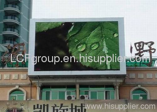 p16 outdoor led display