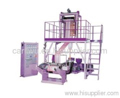 SJX3-FM three layer co-extruding rotary die film blowing machine