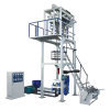 SJ-55,PE/LDPE/HDPE/LLDPE high and low film blowing machine