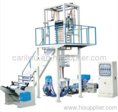 SJ-55 PE high &low film blowing machine