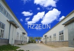 Rizhao Zelin Holding co.,ltd