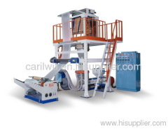 GF-H45-B film blowing machine