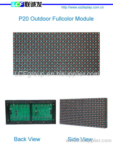 led module P20