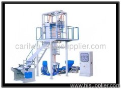 PE high speed film blowing machine