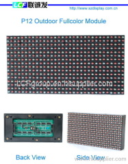 outdoor full color led module P12