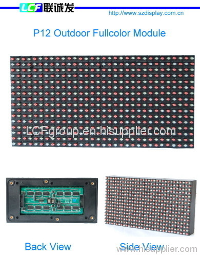 full color led module