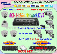 8CH CCTV Security Camera & DVR Surveillance System