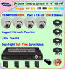 4CH 50M IR CCTV Camera Security System Set HT- 6104T