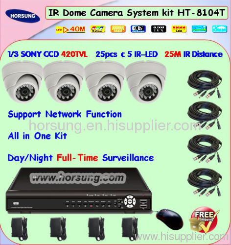 4CH 50M IR CCTV Camera Security System Set HT- 6104T