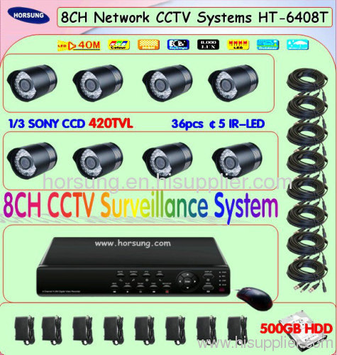 8CH CCTV Camera & DVR Surveillance System HT-8704T