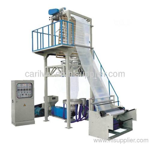 SJ-high and low film blowing machine