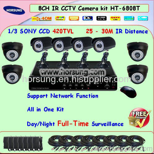 8CH CCTV Camera & DVR Surveillance System
