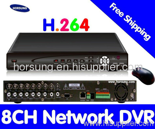 8CH h.264 Network CCTV DVR Systems