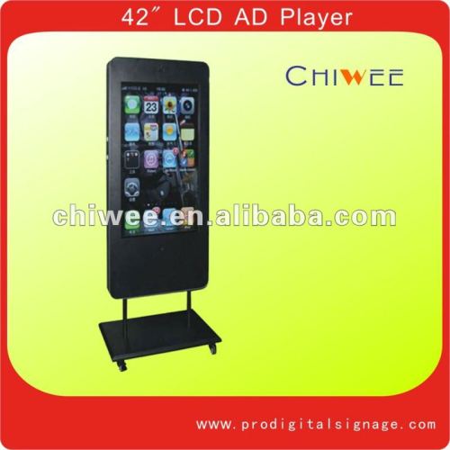 Network LCD advertising player