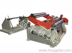 paper roll wrapping machine