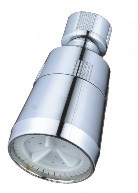 Shower Spray Nozzle