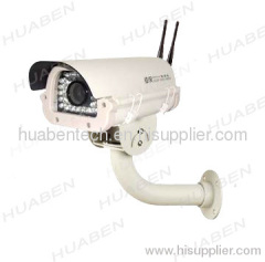 Waterproof 3G IP Camera HB-NW3142MG