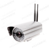 HB-NW3148AG CCD 3G Waterproof IP Camera