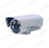 720P Megapixel IP Camera HB-MW301D