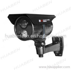 Waterproof IR LED Array Camera HB-WA3142F