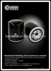 Oil filter with good quality
