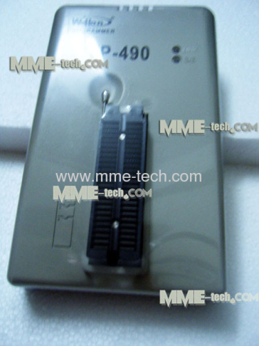 VP490