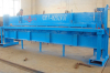 4 Meters Color Steel Hydraulic Press cutting machine