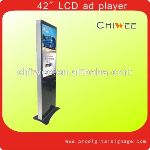 42" Network LCD advertising player