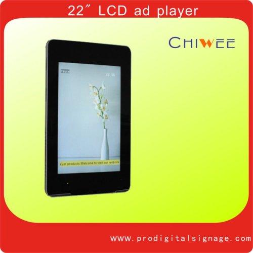 22'' network LCD advertising player