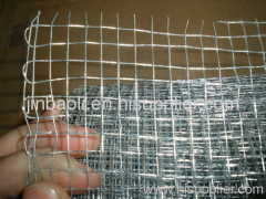 Square Wire Mesh wire fence