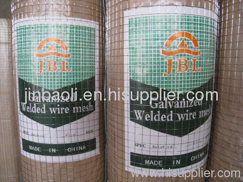 Iron Weld Wire Mesh