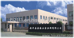 Anping Jiahai Hardware Wire Mesh Co.,Ltd