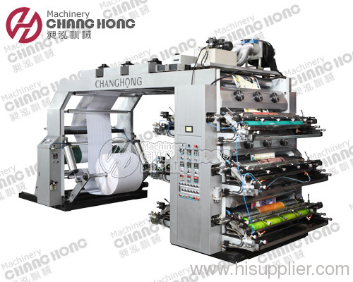 Flexographic Printing Machine s