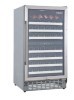 220L wine cooler