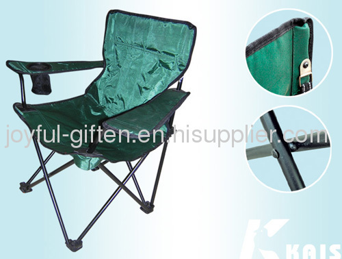 Metal folding beach chair