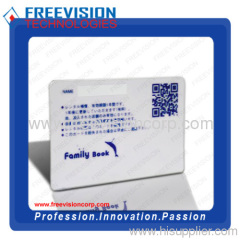 RFID card(16 years experience)