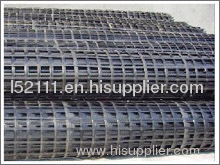 Architecture mesh plate,Geogrid grille,plastic plain mesh