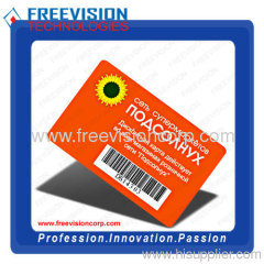 13.56MHz rfid card