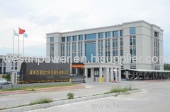 Guangdong Westin Power Co.,Ltd