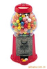 Petite Carousel Gumball Machine