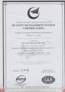 ISO9001:2000