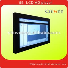 LCD advertising player