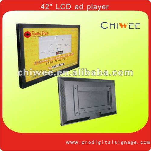 42" Lift LCD advertising player
