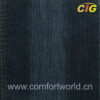 Spandex Denim Fabric