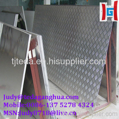 Aluminium plate