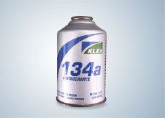 refrigerant gas R134A